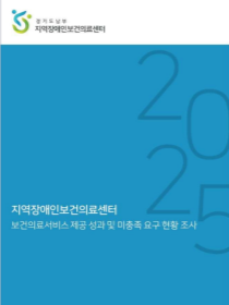 썸네일.png